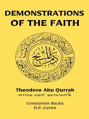 cover image of Demonstrations of the Faith